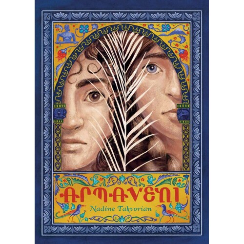 ARMAVENI TP A GRAPHIC NOVEL OF THE ARMENIAN GENOCIDE - Bryan Edward Hill