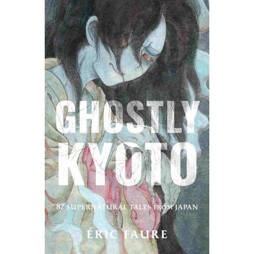 GHOSTLY KYOTO PB - Qiseki