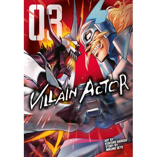 VILLAIN ACTOR TP VOL 03 - Mikumo Seto