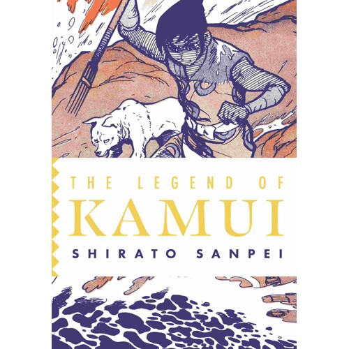 LEGEND OF KAMUI VOL 04 TP - Shirato Sanpei
