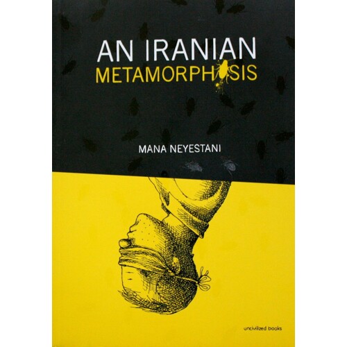 IRANIAN METAMORPHOSIS TP (MR) - Mana Neyestani