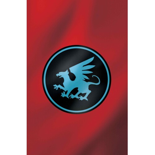 DUNE: HOUSE HARKONNEN DELUXE SLIPCASE EDITION HC - Brian Herbert