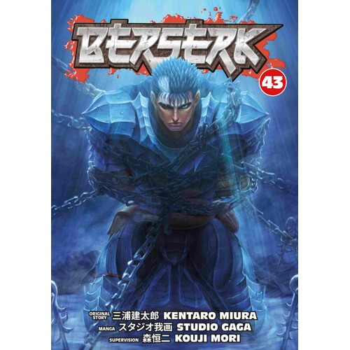 BERSERK TP VOL 43 (MR) - Kentaro Miura