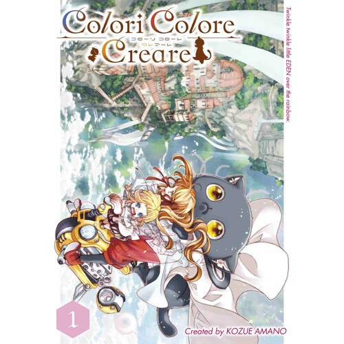 COLORI COLORE CREARE TP VOL 01 - Kozue Amano