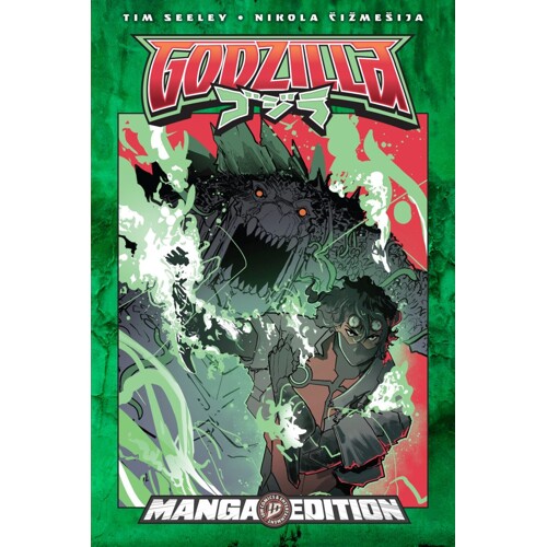 GODZILLA [KAI-SEI ERA]: END OF THE REIGN--MANGA STYLE EDITION GN - Tim Seeley