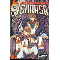 TSUBASA GN VOL 16