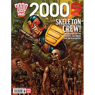 2000 Ad Prog #1881