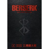 BERSERK DELUXE EDITION HC VOL 06 (MR) - Kentaro Miura