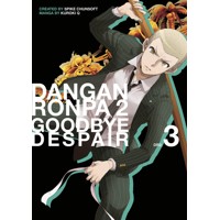 DANGANRONPA 2 GOODBYE DESPAIR TP VOL 03 - Kuroki Q