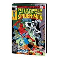 SPECTACULAR SPIDER-MAN OMNIBUS HC VOL 1 COCKRUM DM VAR - Bill Mantlo, Various