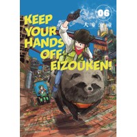 KEEP YOUR HANDS OFF EIZOUKEN TP VOL 06 - Sumito Oowara