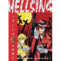 HELLSING DLX ED TP VOL 02 (MR) - Roye Okupe