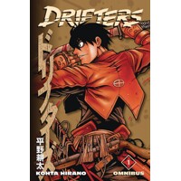 DRIFTERS OMNIBUS GN VOL 01 - Kohta Hirano