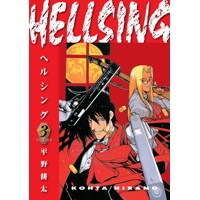 HELLSING DLX ED TP VOL 03 (MR) - Kohta Hirano