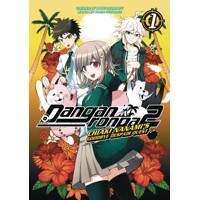 DANGANRONPA 2 GOODBYE DESPAIR QUEST TP VOL 01 (MR) - Spike Chunsoft, Karin Suz...