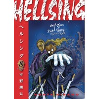 HELLSING DLX ED TP VOL 08 (MR) - Kohta Hirano