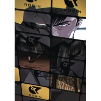 BATMAN JUSTICE BUSTER TP VOL 03 - EIICHI SHIMIZU