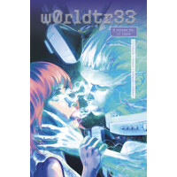 W0RLDTR33 TP VOL 03 - James Tynion IV