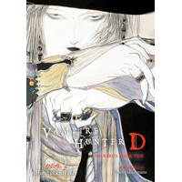 VAMPIRE HUNTER D OMNIBUS TP VOL 10 - Hideyuki Kikuchi