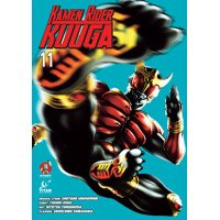 KAMEN RIDER KUUGA TP VOL 11 - Shotaro Ishinomori, Toshiki Inoue