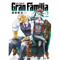 GRAN FAMILIA TP VOL 02