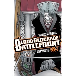 BLOOD BLOCKADE BATTLEFRONT OMNIBUS TP VOL 03 - Yasuhiro Nightow