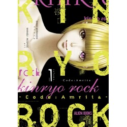 KINRYO ROCK TP VOL 01 CODE AMRITA (RES) - Bingo Morihashi