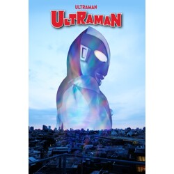 ULTRAMAN OMNIBUS HC CVR A 60TH ANNIVERSARY ED MCGUINNES COVER - Mat Groom