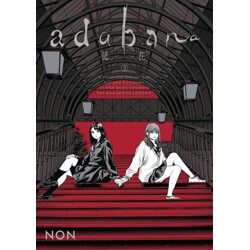 ADABANA GN VOL 03 - Non