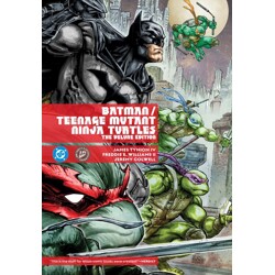 BATMAN TEENAGE MUTANT NINJA TURTLES THE DELUXE EDITION HC (2026 EDITION) - Jam...