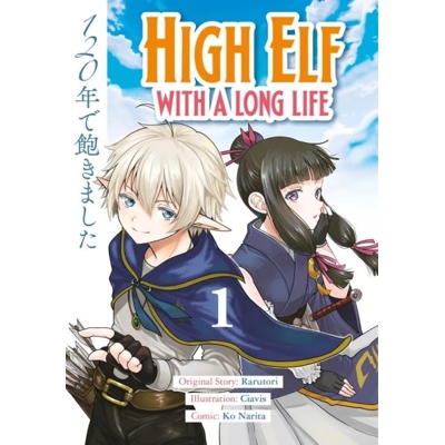 High Elf With A Long Life Vol. 1 (Mr) - Rensuke Oshikiri