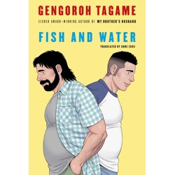 FISH AND WATER HC - Erica Davis