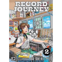 RECORD JOURNEY TP VOL 02 - Ryoichiro Kezuka
