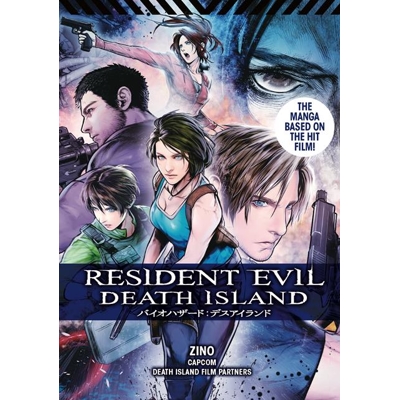Resident Evil Death Island Vol. 1