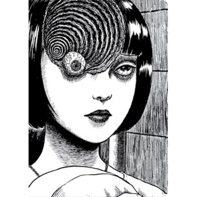 Junji Ito Uzumaki Journal
