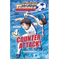 CAPTAIN TSUBASA VOLUME 4 COUNTER ATTACK! - DK