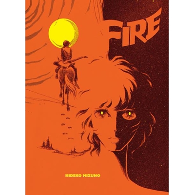 Fire
