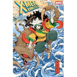X-MEN UNITED #8 CVR B JUAN FRIGERI ART STYLE VAR