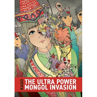 Ultra Power Mongol Invasion (Mr)
