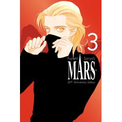 MARS 30TH ANNIVERSARY EDITION Vol. 3