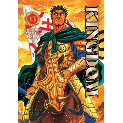 KINGDOM Vol. 13