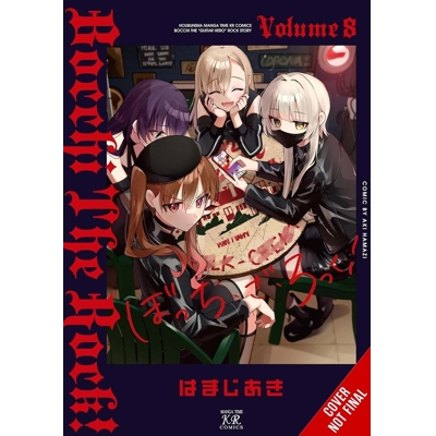 BOCCHI THE ROCK Vol. 8