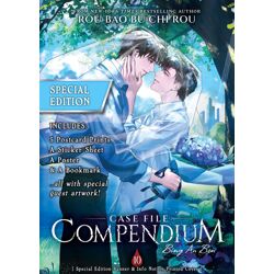 CASE FILE COMPENDIUM: BING AN BEN NOVEL Vol. 10 SPECIAL EDITION