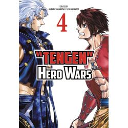 TENGEN HERO WARS Vol. 4