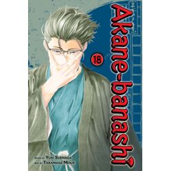 AKANE-BANASHI Vol. 18