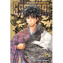 ELUSIVE SAMURAI Vol. 22