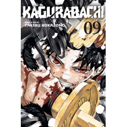 KAGURABACHI Vol. 9