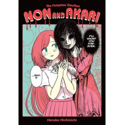 NON AND AKARI THE COMPLETE OMNIBUS