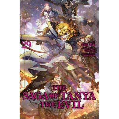 SAGA OF TANYA THE EVIL Vol. 29