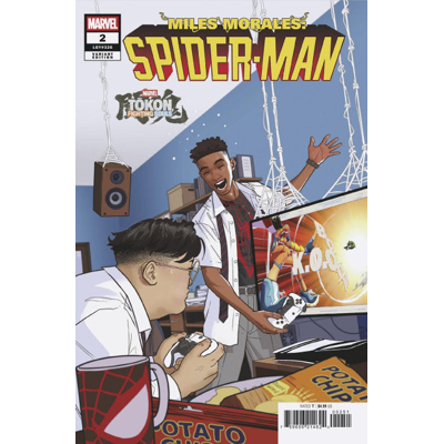 Miles Morales: Spider-Man #2 Cvr E Nico Leon Tokon: Fighting Souls Battle Var